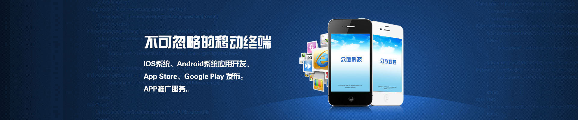 山東昊駿機械有限公司