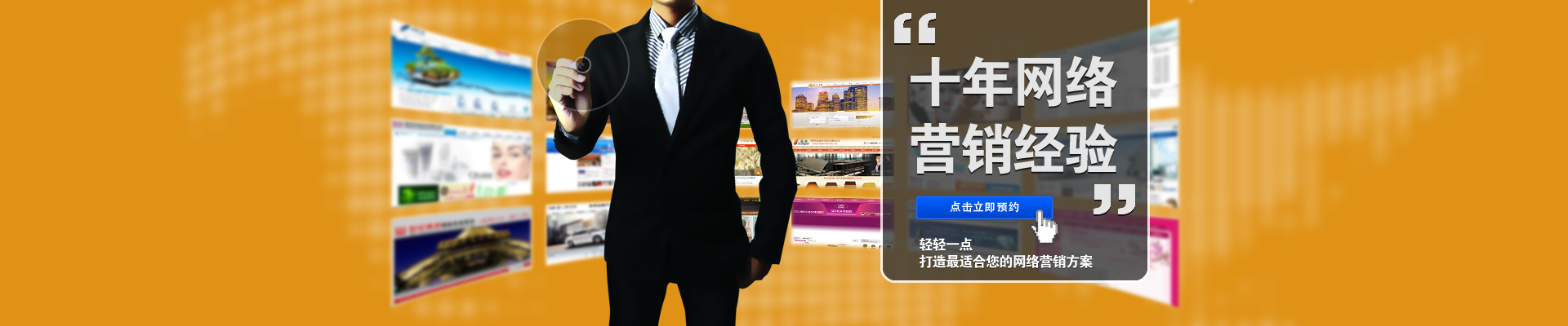山東昊駿機械有限公司